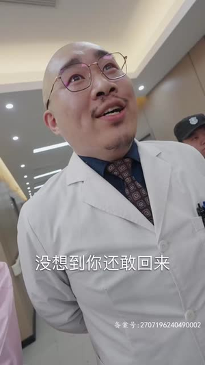 新版:龙霸天下(100集) 新版:龙霸天下(100集)热播短剧免费看