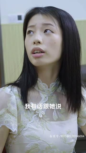 致命爱恋:先生追妻路漫漫(76集) 致命爱恋:先生追妻路漫漫(76集)百万短剧抢先看