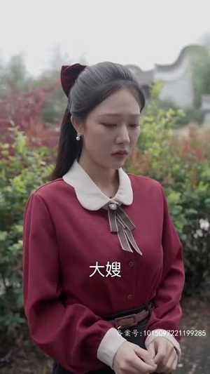 少帅的复仇女佣(96集) 少帅的复仇女佣(96集)短剧太上头了