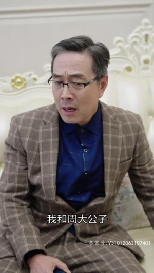 实习甜妻闹翻天(77集) 实习甜妻闹翻天(77集)每日短剧推荐