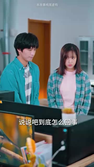 回到爸妈十九岁(85集) 回到爸妈十九岁(85集)女主角是谁