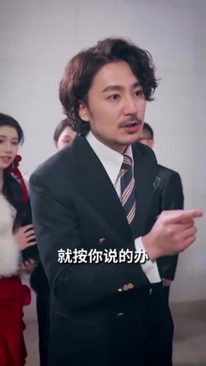 破产老妈竟是世界首富(80集) 破产老妈竟是世界首富(80集)精彩连连免费看