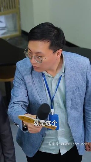 团宠妈咪是真千金(89集) 团宠妈咪是真千金(89集)短剧爆款推荐