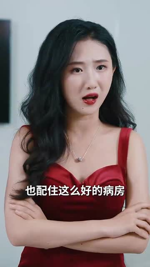 地低成海,人底成王(30集) 地低成海,人底成王(30集)超火热门短剧