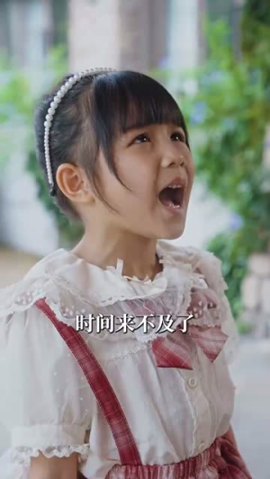 萌宝归来沈总地位不稳了(80集) 萌宝归来沈总地位不稳了(80集)红果免费看短剧