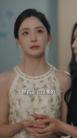 沈总你养的金丝雀变凤凰了(100集) 沈总你养的金丝雀变凤凰了(100集)在哪里可以看