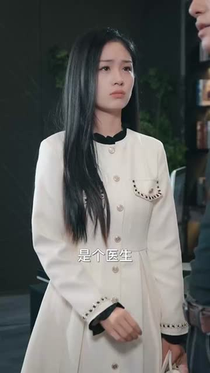 特工王牌的首富千金老婆(74集) 特工王牌的首富千金老婆(74集)在线看完整版