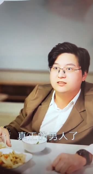 女总裁(91集) 女总裁(91集)在线播放