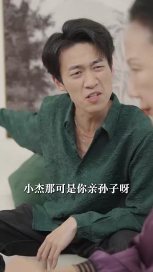 学区房被占后(30集) 学区房被占后(30集)短剧热播抢先看