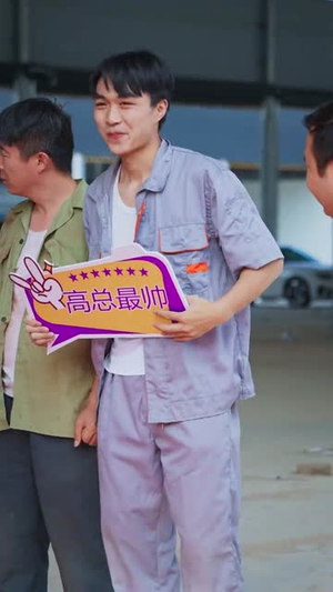 父亲归来(34集) 父亲归来(34集)怎么看全集