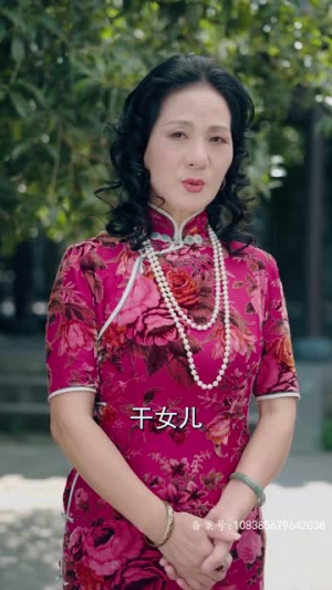新:我能来回穿越(99集) 新:我能来回穿越(99集)完整版