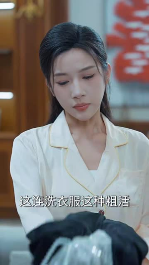 新版:听见你的声音(64集) 新版:听见你的声音(64集)在线看完整版