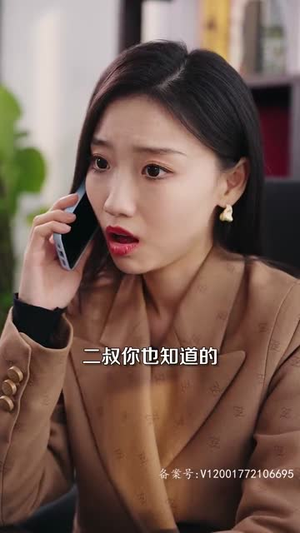 当皇后穿成了豪门弃妇(100集) 当皇后穿成了豪门弃妇(100集)短剧推荐更新中
