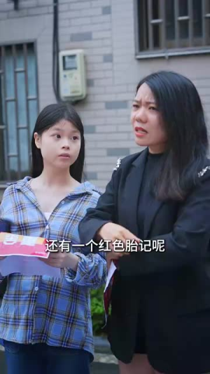 万花开遍不及你归时(64集) 万花开遍不及你归时(64集)高清无码免费看