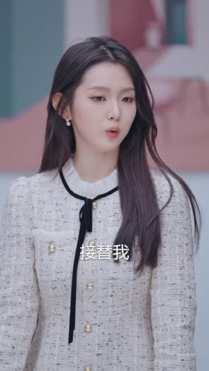 李柯以(72集) 李柯以(72集)最新上映的短剧