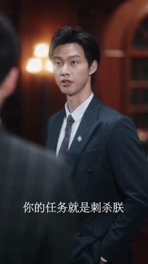 万人之上(80集) 万人之上(80集)短剧全集免费看