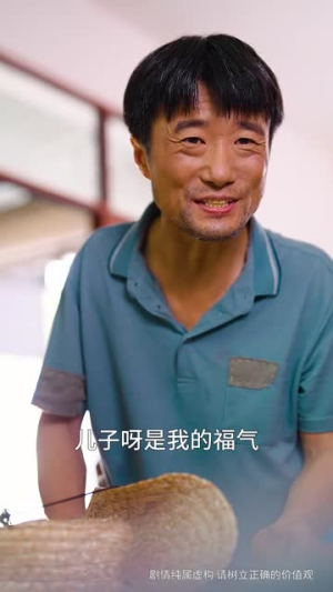 大孝子(60集) 大孝子(60集)免费短剧看全集