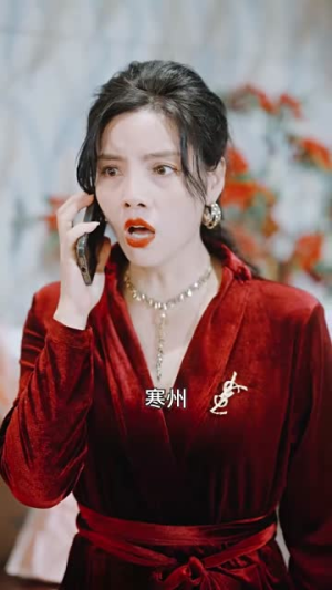 离婚后,夫人马甲捂不住了(离婚后夫人马甲捂不住了) 离婚后,夫人马甲捂不住了(离婚后夫人马甲捂不住了)热门短剧又来了