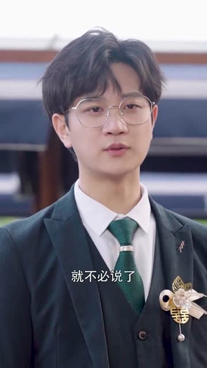 我的爱情,从你开始(74集) 我的爱情,从你开始(74集)好看上头的短剧