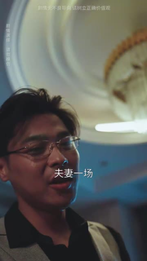 千金之躯(55集) 千金之躯(55集)夸克网盘在线看