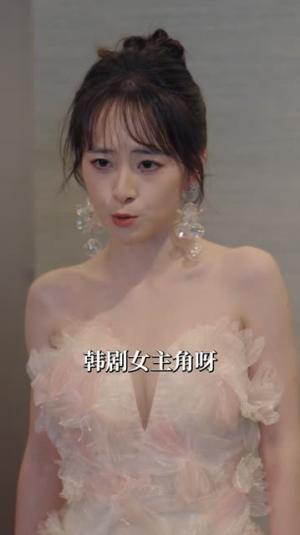 千里共婵娟(64集) 千里共婵娟(64集)真的好看吗