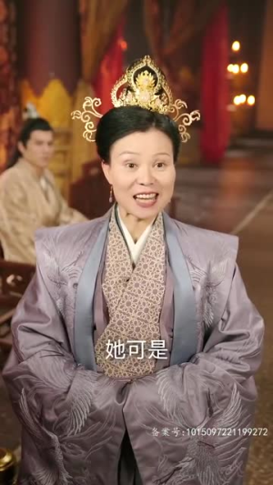 剑气纵横九万里(80集) 剑气纵横九万里(80集)热播短剧全集看