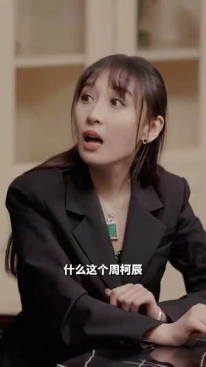 隐婚对象是大佬(95集) 隐婚对象是大佬(95集)一起看短剧