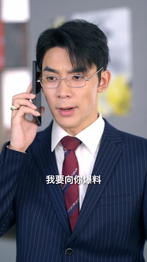 少年强之初中生横扫数学大赛(61集) 少年强之初中生横扫数学大赛(61集)追短剧太上头了