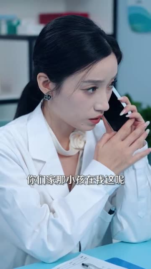 沉沦她的feng情万种(87集) 沉沦她的feng情万种(87集)短剧每日分享