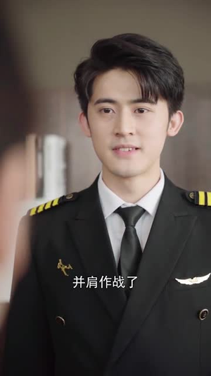 顾机长,劝你做个人吧(45集) 顾机长,劝你做个人吧(45集)短剧小说在线看