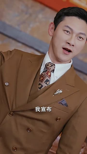 开局当保安:全能弃少(97集) 开局当保安:全能弃少(97集)在哪个平台看好