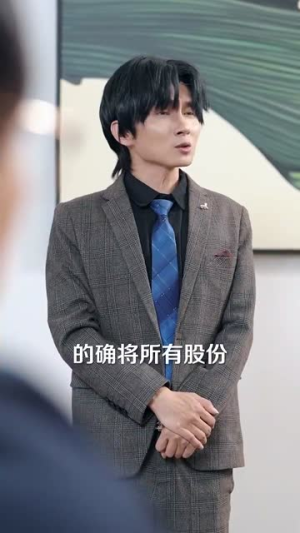墨先生宠妻无度(89集) 墨先生宠妻无度(89集)短剧解说热门