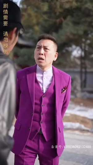新:女儿我要找到你(80集) 新:女儿我要找到你(80集)海量短剧免费看