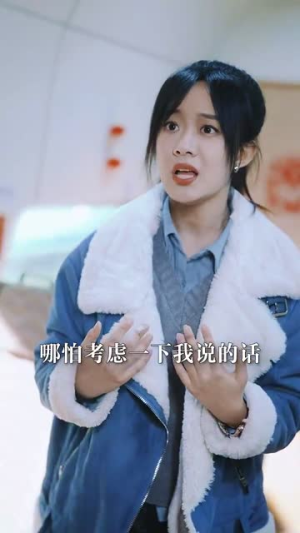 循环:消失的她(循环:逆时解救) 循环:消失的她(循环:逆时解救)更新时间一览表