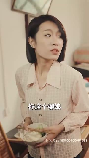 重回80年代(100集) 重回80年代(100集)全集一次看完