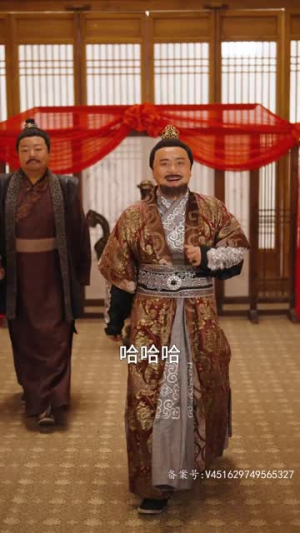 古今横跳戏诸侯(82集) 古今横跳戏诸侯(82集)最新热播短剧