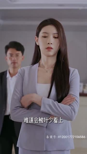 奇门傻婿(奇门神婿) 奇门傻婿(奇门神婿)古装短剧热播