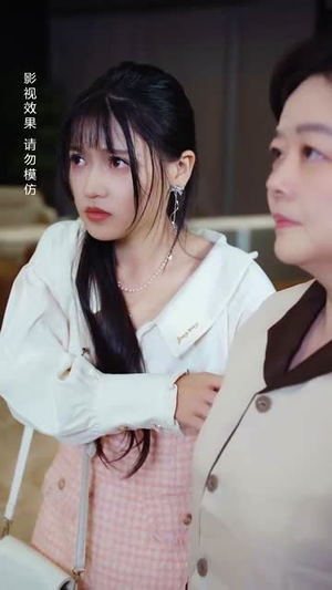 宝贝乖禁欲权爷沦陷了(57集) 宝贝乖禁欲权爷沦陷了(57集)热播短剧追不停