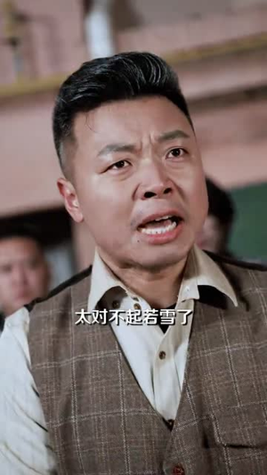 开局预测地震我成为全球救世主(67集) 开局预测地震我成为全球救世主(67集)简直不要太好看