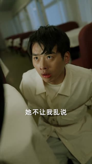 列车逃杀:我能推算未来(69集) 列车逃杀:我能推算未来(69集)好看的短剧推荐