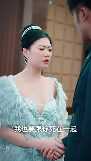 离婚后我被美女跪地求婚(离婚从被求婚开始) 离婚后我被美女跪地求婚(离婚从被求婚开始)在线免费观看