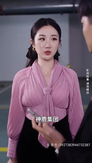 明日头条(82集) 明日头条(82集)短剧推荐上热门
