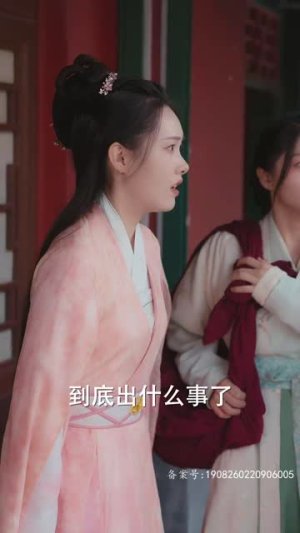 重生后我嫁给厂公被宠上天(84集) 重生后我嫁给厂公被宠上天(84集)热门短剧推荐