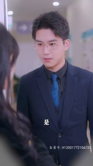 闪婚后老公天天给钱花(99集) 闪婚后老公天天给钱花(99集)爱上了这部剧了