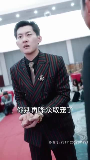 天尊下山(绝世天尊) 天尊下山(绝世天尊)爆款短剧抢先看