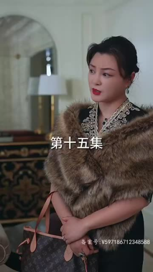 萌宝神助攻,妈咪哪里逃(78集) 萌宝神助攻,妈咪哪里逃(78集)短剧前十排行榜
