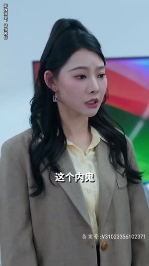 千金归来,三个哥哥团宠我(92集) 千金归来,三个哥哥团宠我(92集)一起追短剧