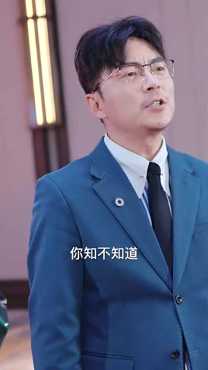 隐退十年,开口唱歌轰动全国(82集) 隐退十年,开口唱歌轰动全国(82集)在哪里看