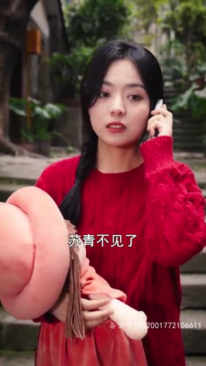 重返1994,我替妈妈逆天改命(72集) 重返1994,我替妈妈逆天改命(72集)快来看短剧
