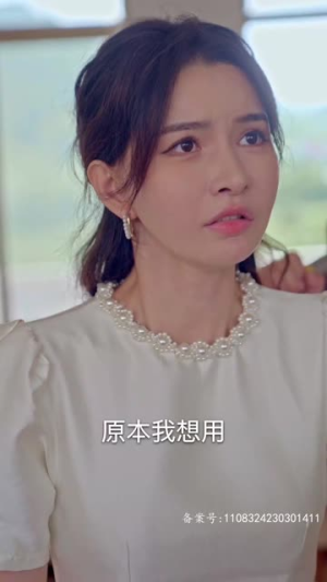 重生后我嫁给前夫宿敌(96集) 重生后我嫁给前夫宿敌(96集)演员表
